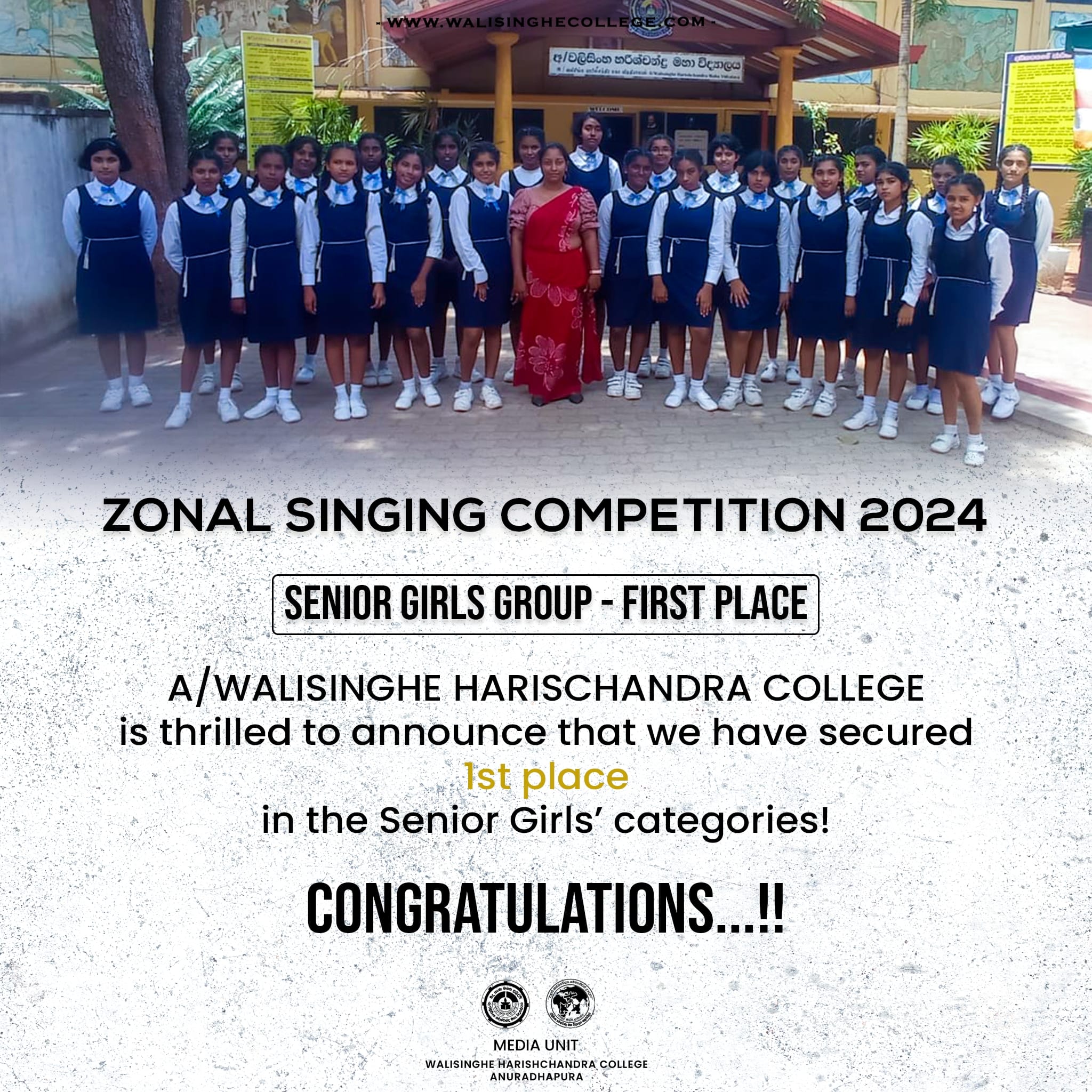  ඉංග්‍රීසි තරඟ(කාන්තා)